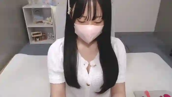 AIRIchoco