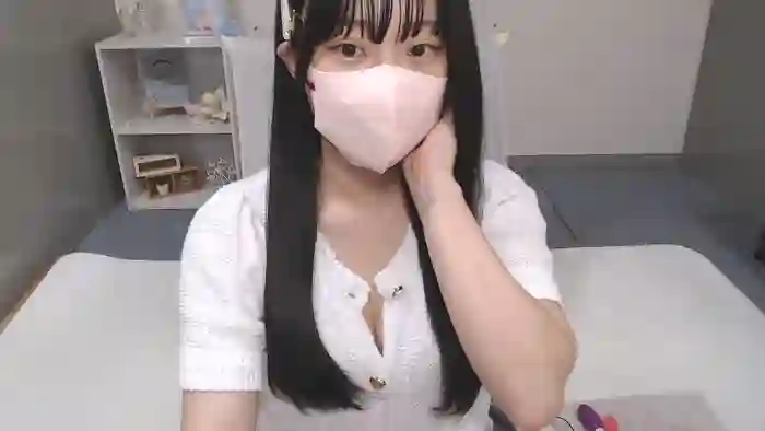 AIRIchoco