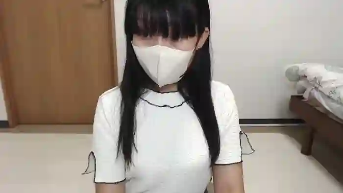 IZUMIsn