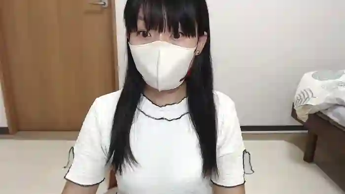 IZUMIsn