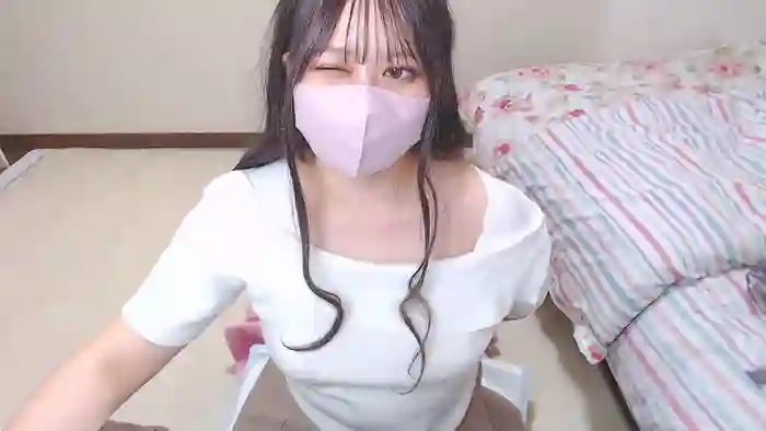 ExxRI
