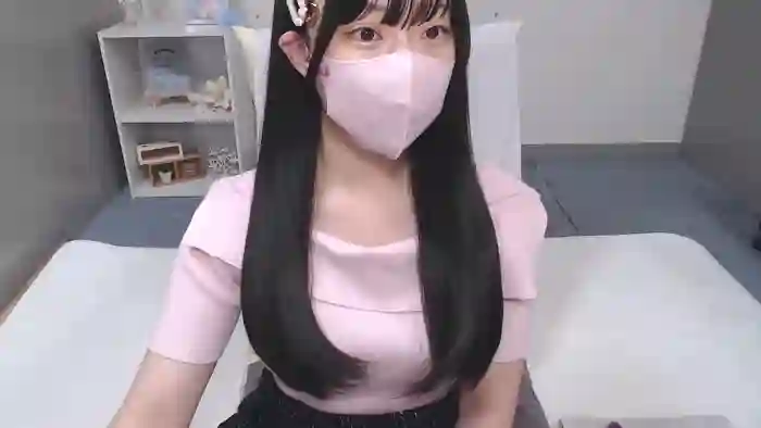 AIRIchoco