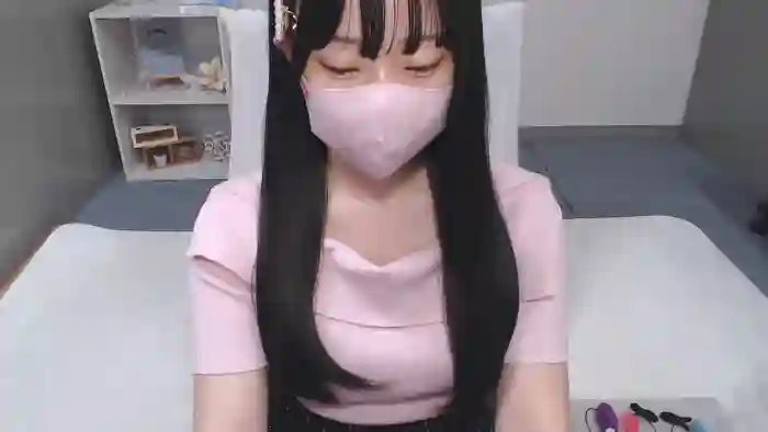 AIRIchoco