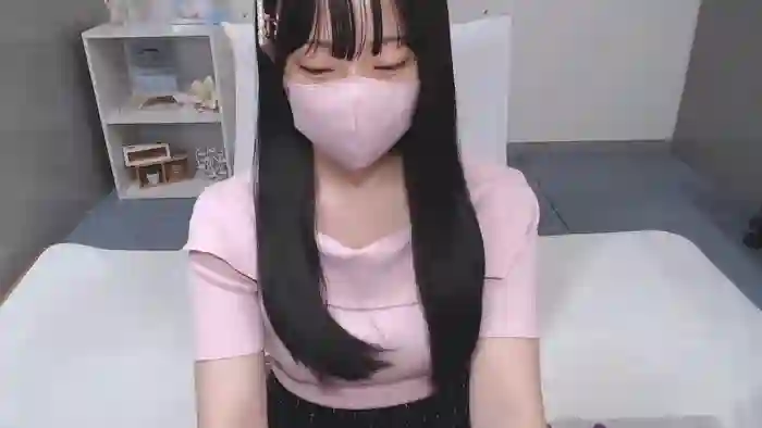 AIRIchoco