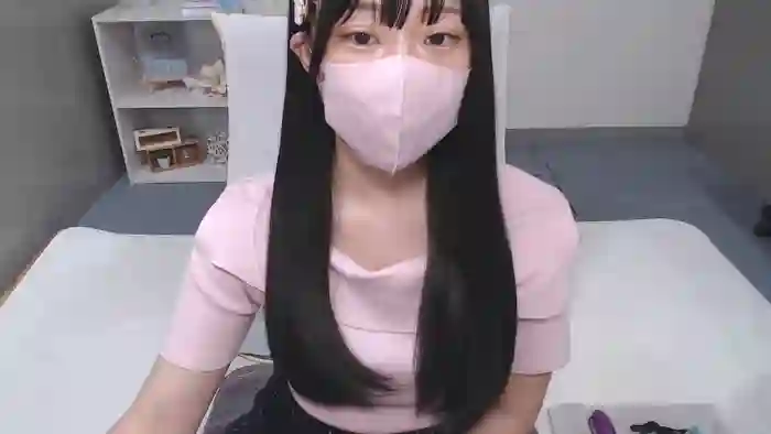 AIRIchoco