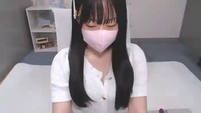 AIRIchoco