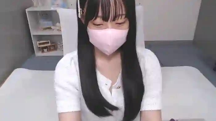 AIRIchoco