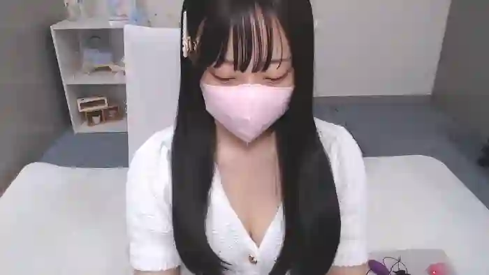 AIRIchoco