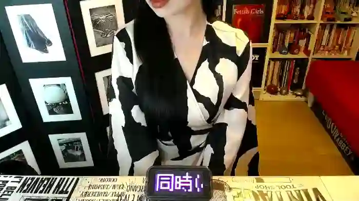 AyuMio8o