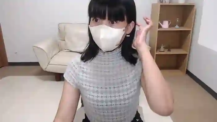 IZUMIsn