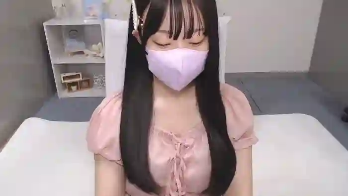 AIRIchoco