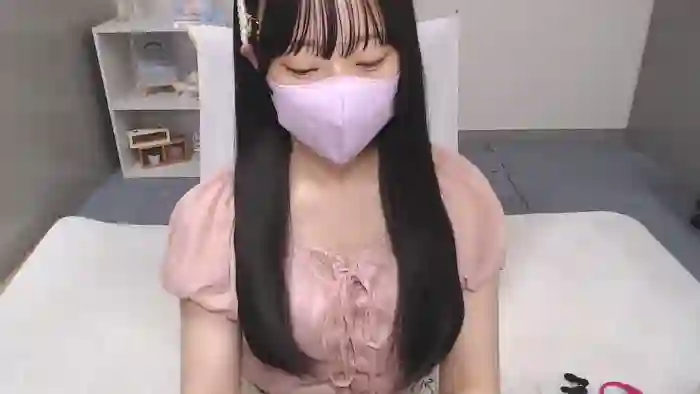 AIRIchoco