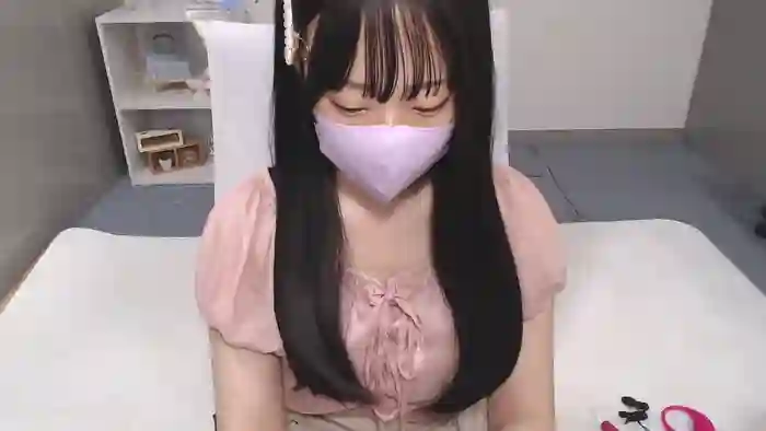 AIRIchoco