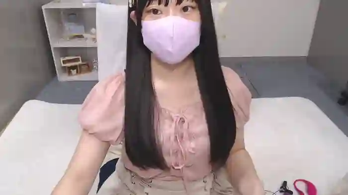 AIRIchoco