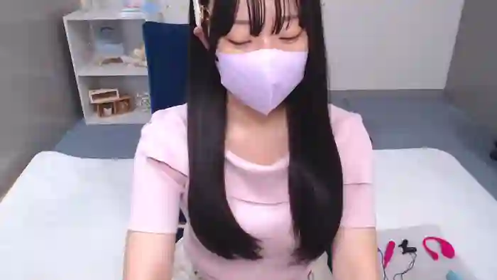 AIRIchoco