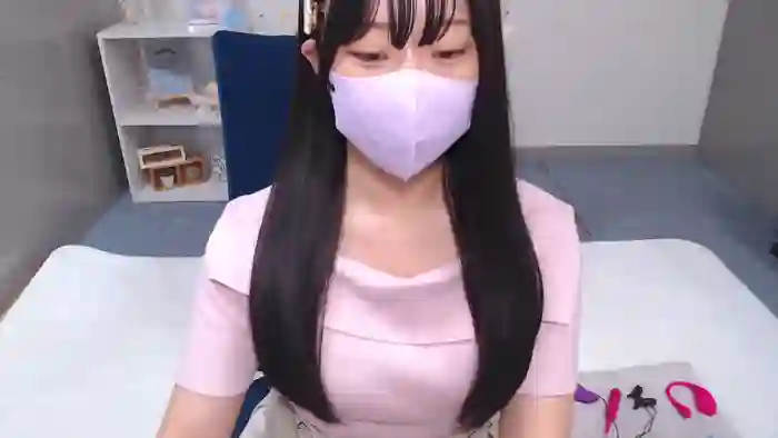 AIRIchoco