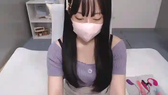 AIRIchoco