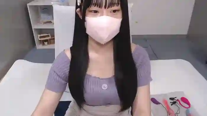 AIRIchoco