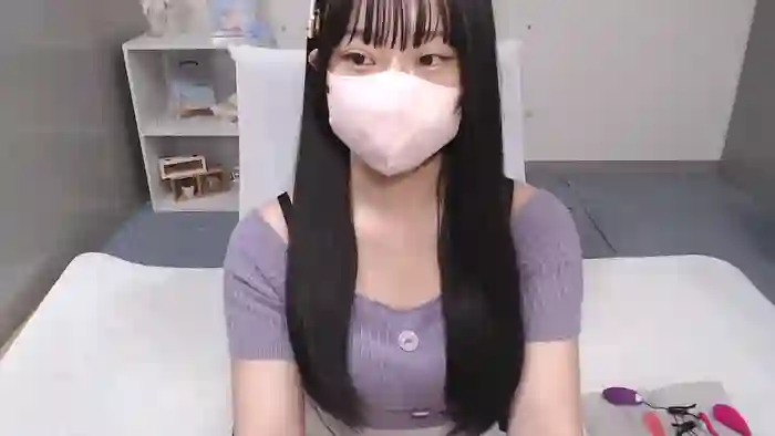 AIRIchoco