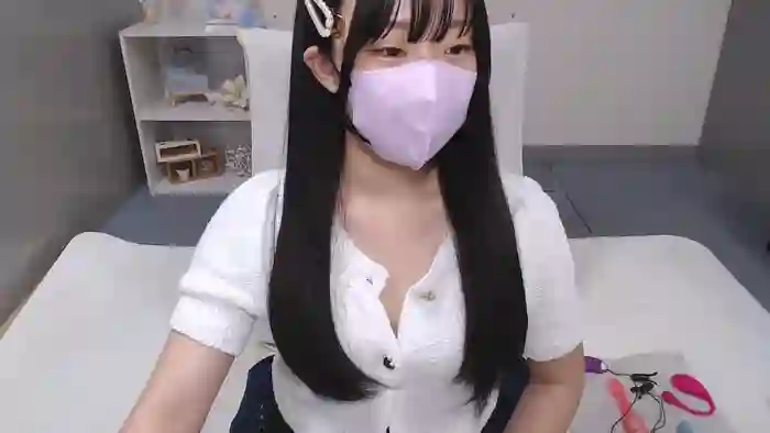 AIRIchoco