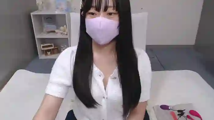 AIRIchoco