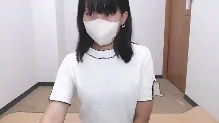 IZUMIsn