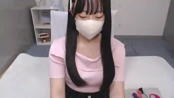 AIRIchoco