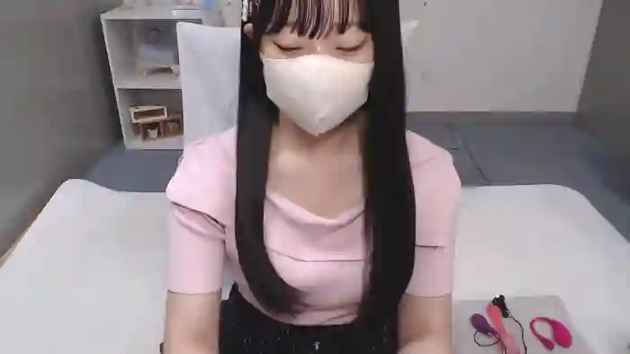 AIRIchoco