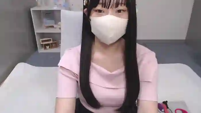 AIRIchoco