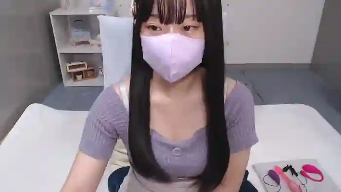 AIRIchoco