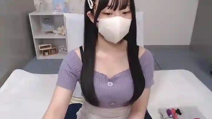 AIRIchoco