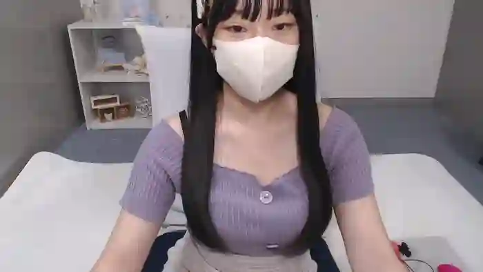 AIRIchoco