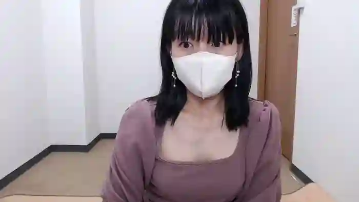 IZUMIsn