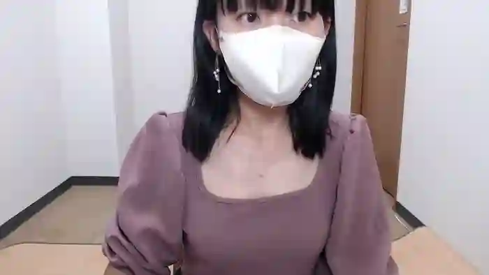 IZUMIsn