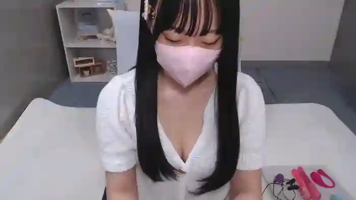 AIRIchoco