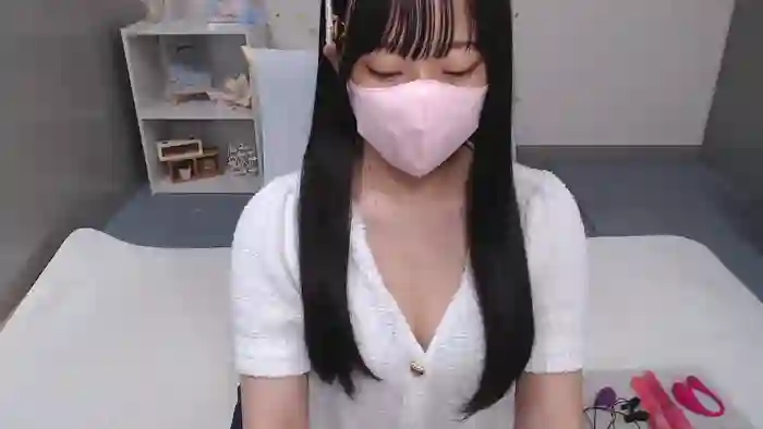 AIRIchoco