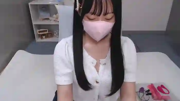 AIRIchoco