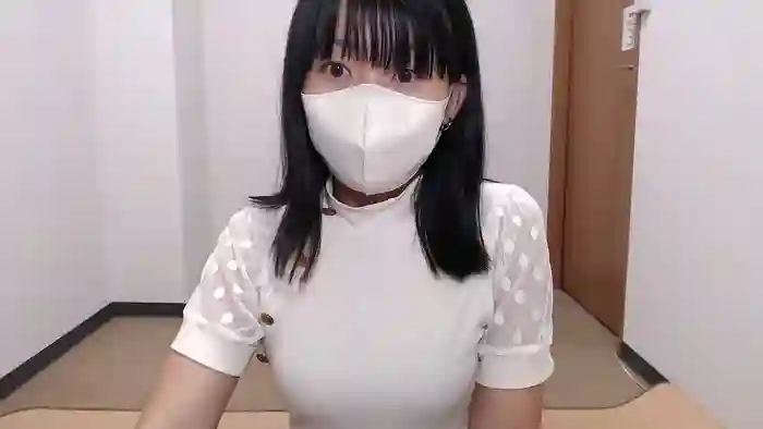 IZUMIsn