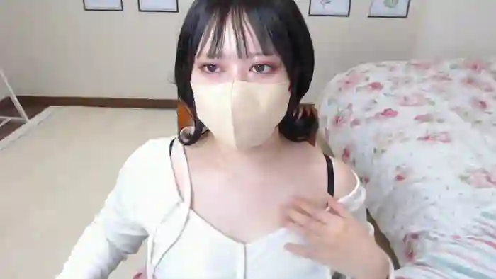 ExxRI