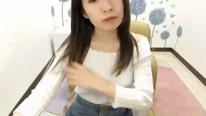 YUUKOn56