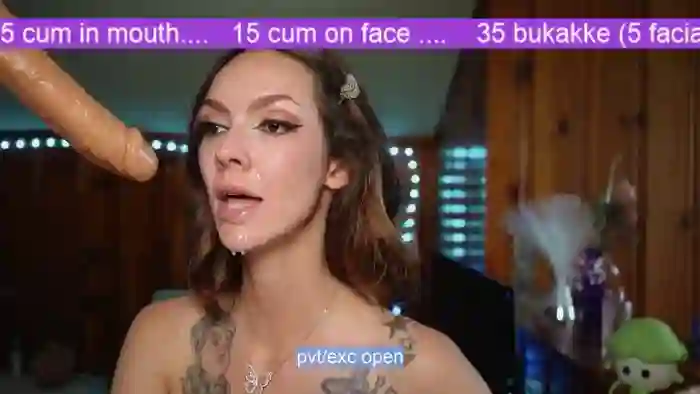 DestineV