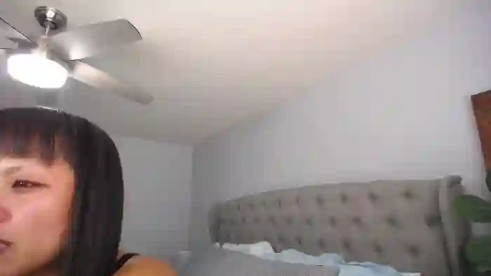 AutumnsAsianDesire