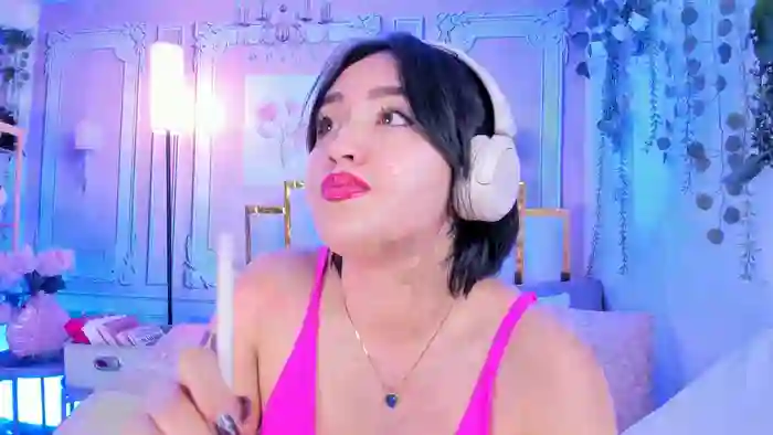 NaraSuarez