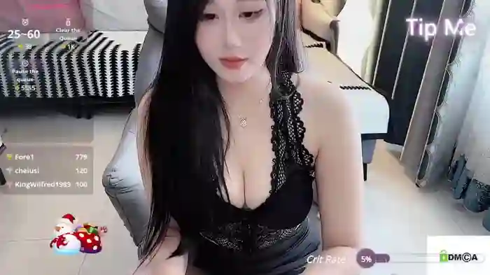 QQ-tutu