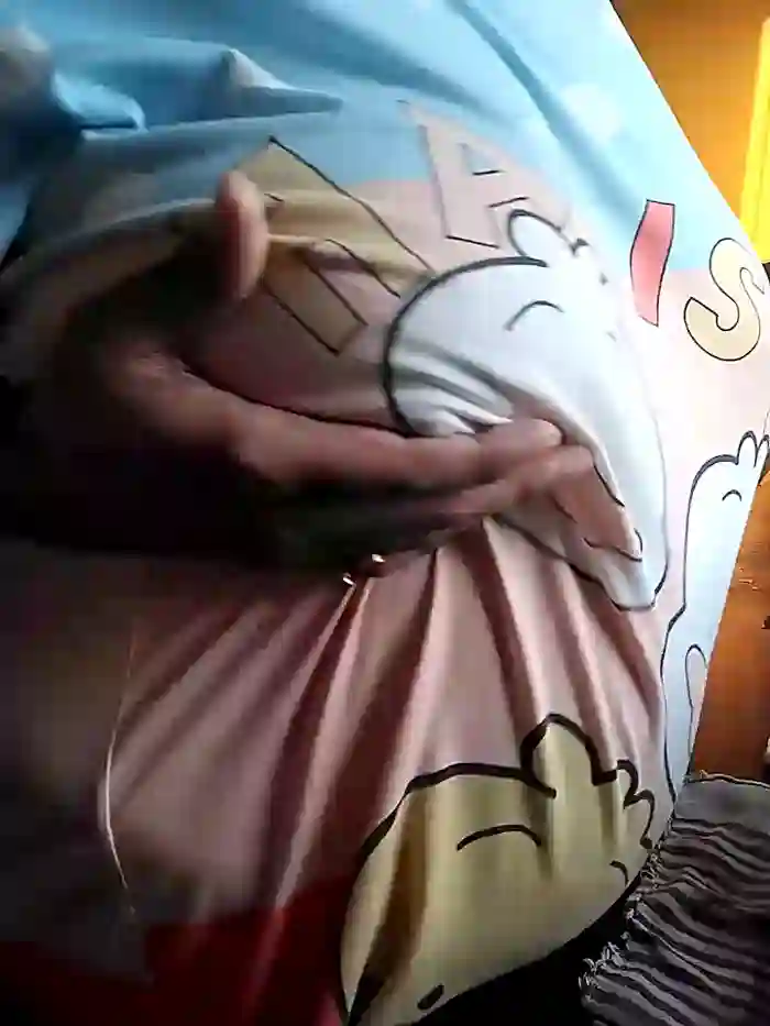 ANUBHABI