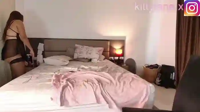 bananajane