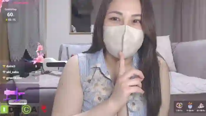 _RiaRia