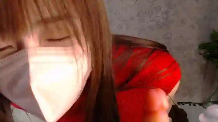 Niinachan