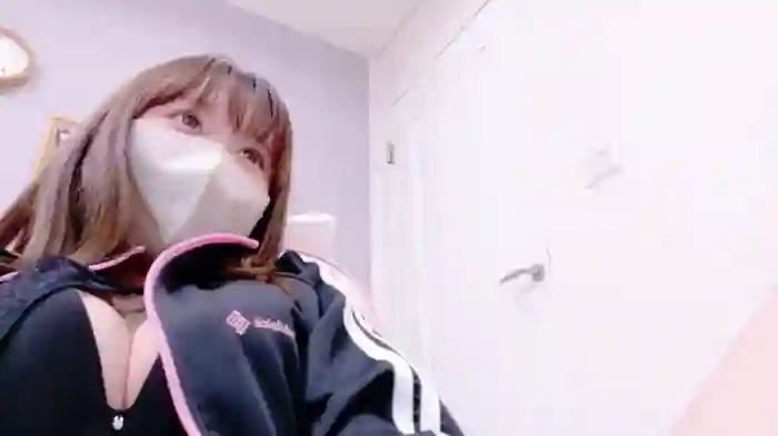 Yui-Ch