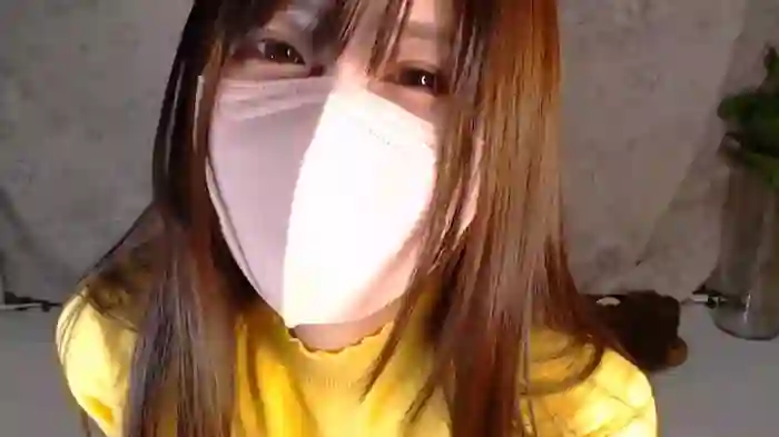 Niinachan